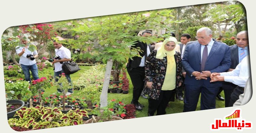 وزيرا الزراعة والتضامن الاجتماعي
