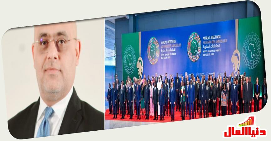 أحمد زايد عميد مجلس إدارة مجموعة بنك التنمية الافريقى
