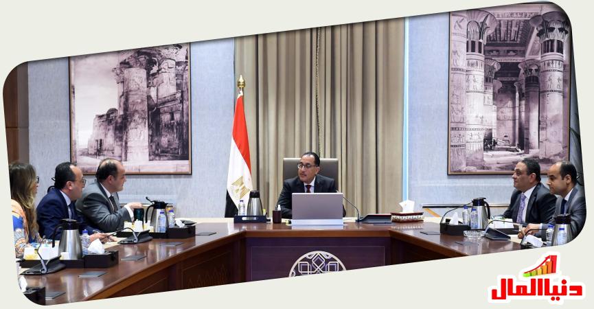دنيا المال
