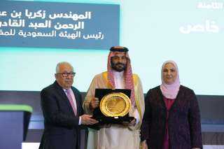 القباج تشارك في النسخة الثامنة لفعاليات ملتقى بناة مصر 2023