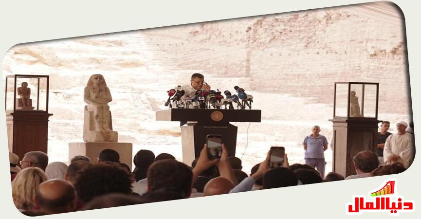 دنيا المال