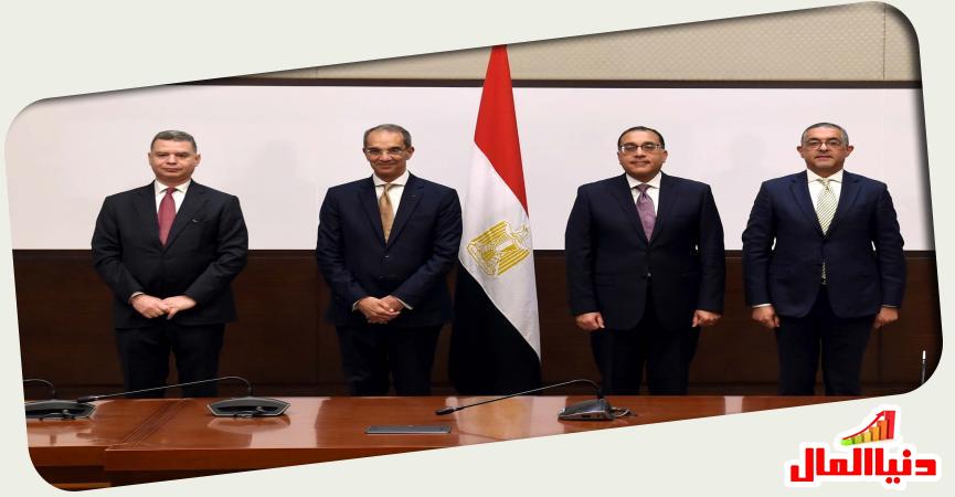خلال توقيع البروتوكول