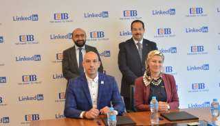 البنك التجاري الدولي – مصر (CIB)  يوقع مذكرة تفاهم مع منصة  LinkedIn التعليمية