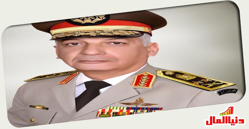 الفريق أول  محمد زكى القائد العام للقوات المسلحة وزير الدفاع والإنتاج الحربى