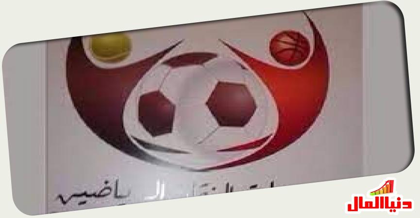 دنيا المال