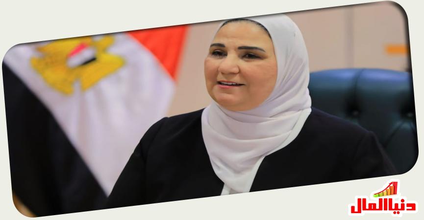 دنيا المال