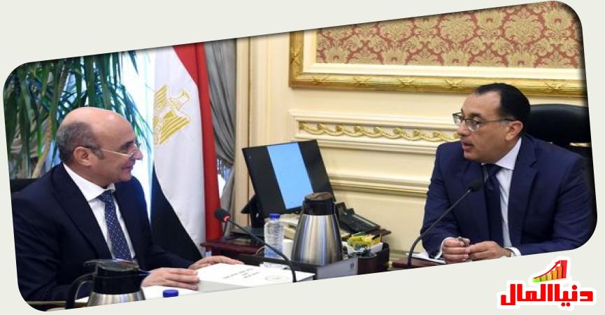 دنيا المال
