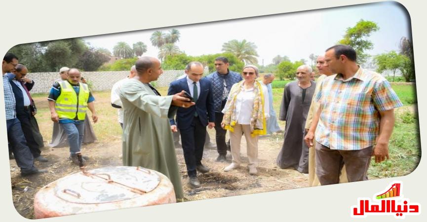 جولة وزيرة البيئة في سوهاج وأسيوط 