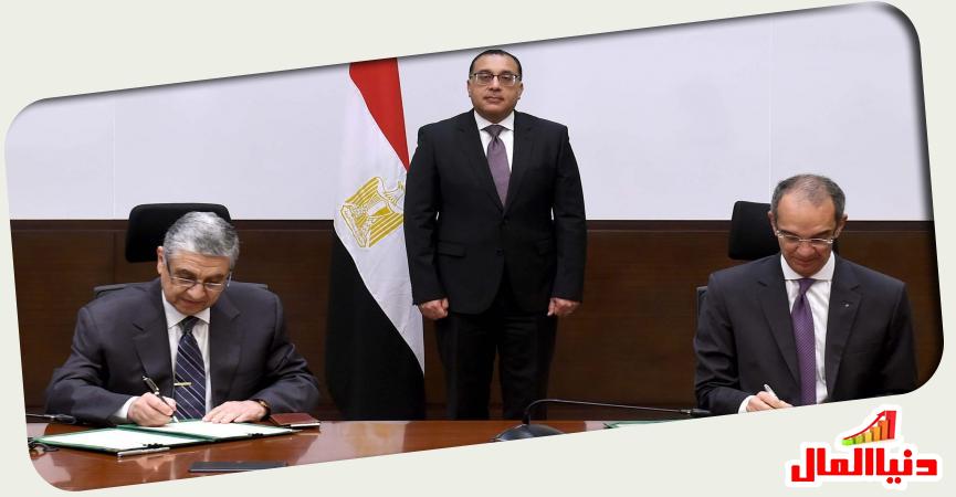 رئيس الوزراء - وزيري الاتصالات والكهرباء 