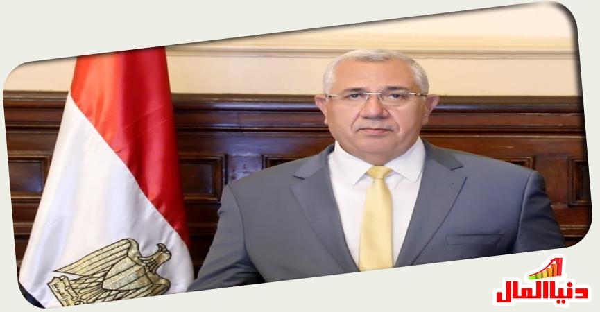 السيد القصير وزير الزراعة 