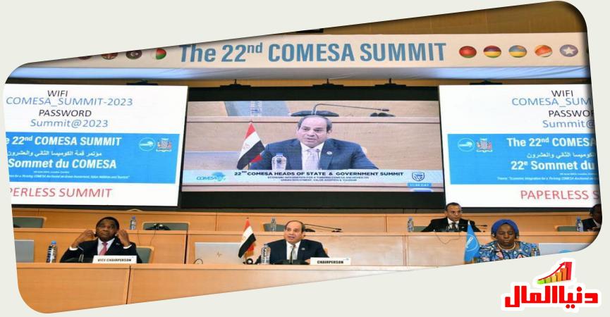 فخامة الرئيس السيسي في مؤتمر الكوميسا بزامبيا 