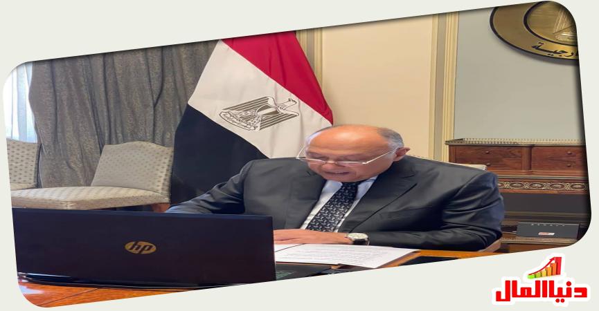 دنيا المال