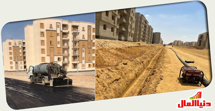 وحدات سكنية  بمدينة العبور الجديدة 