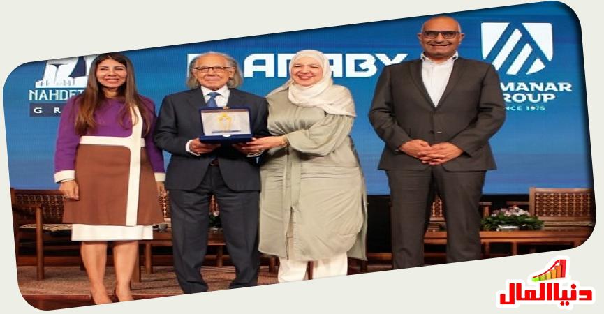 داليا إبراهيم، رئيس مجلس إدارة دار نهضة مصر للنشر