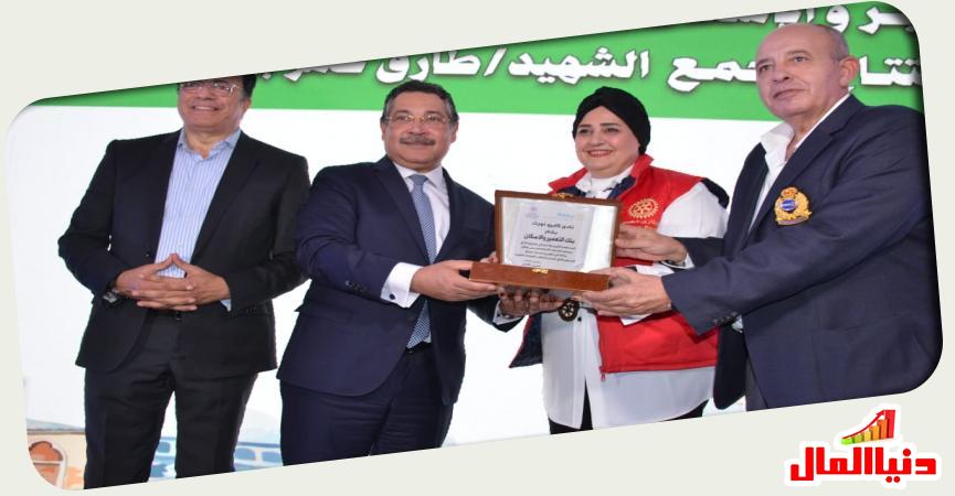 دنيا المال