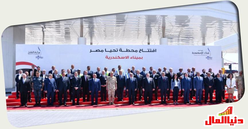 الرئيس السيسي يفتتح محطة تحيا مصر بالإسكندرية 