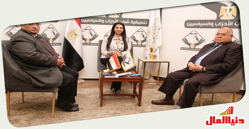 دنيا المال