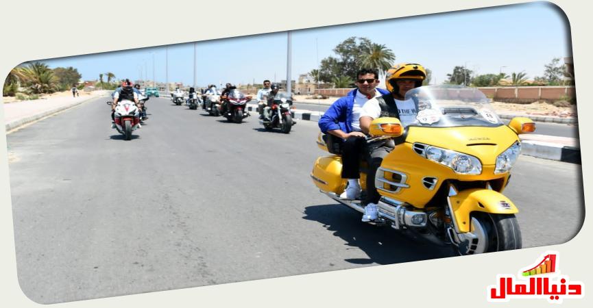 دنيا المال