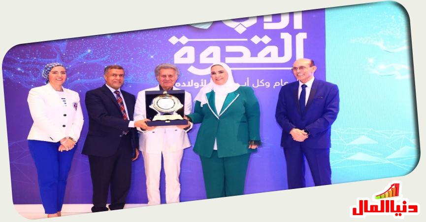وزيرة التضامن  في مبادرة الأب القدوة 