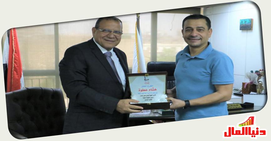 دنيا المال