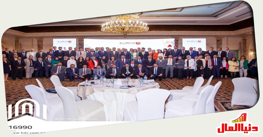 صورة جماعية «بنك القاهرة» يحتفل بتخرج الدفعة الأولى من برنامج «BDC Fast Track»