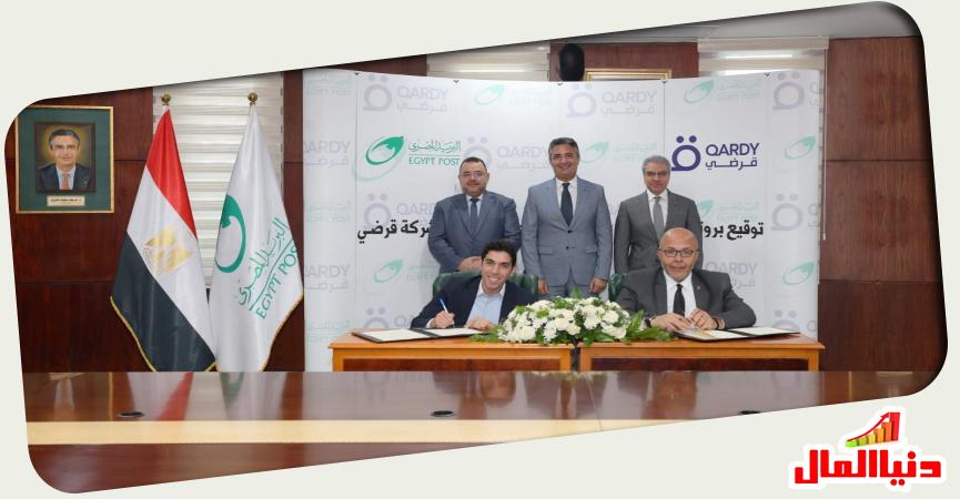شريف فاروق، رئيس مجلس إدارة البريد المصري خلال توقيع الاتفاق