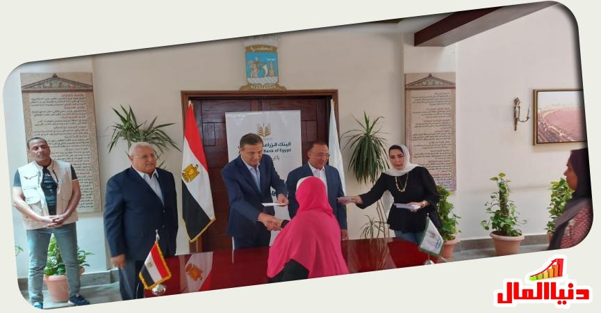 علاء فاروق  رئيس  البنك الزراعي المصري