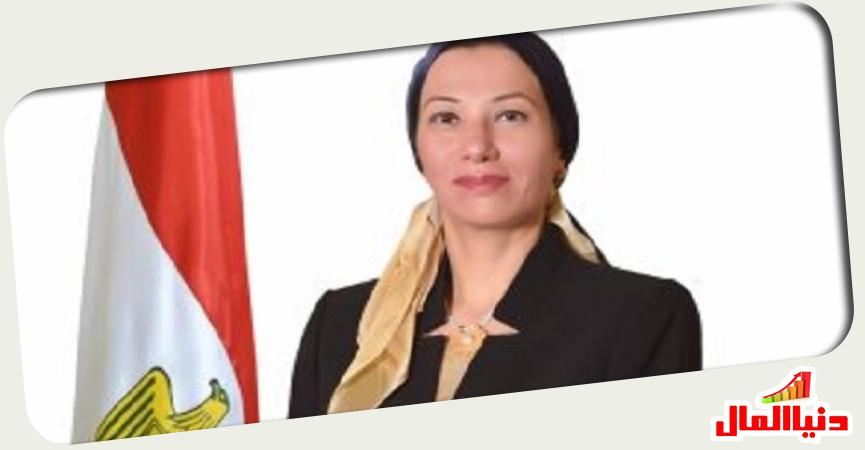 دنيا المال