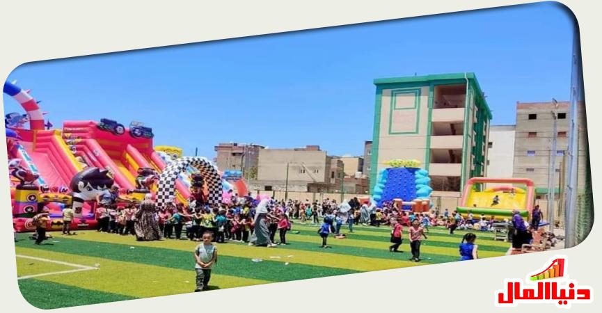 مراكز الشباب خلال العيد