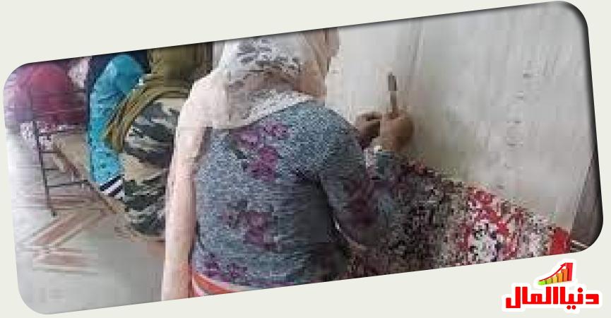 دنيا المال