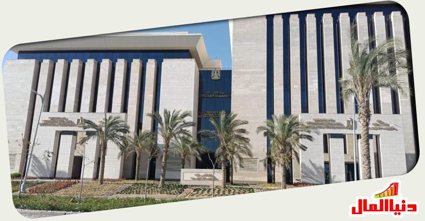 وزارة الاتصالات وتكنولوجيا المعلومات