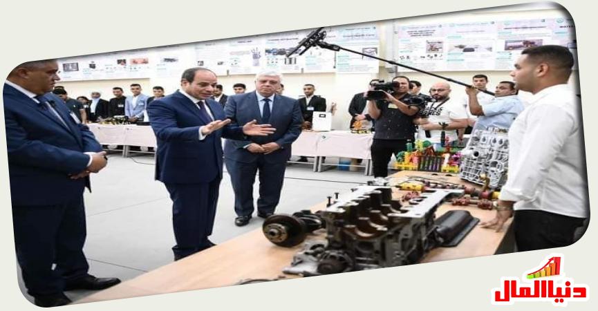 الرئيس السيسي 