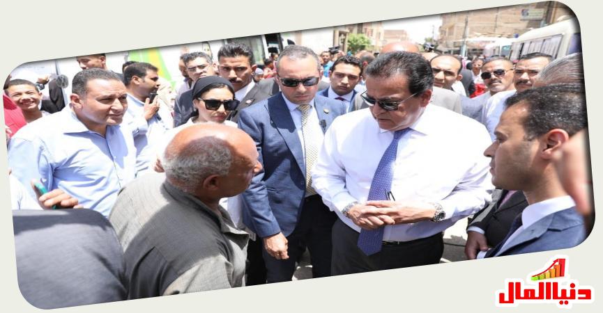خالد عبد الغفار وزير الصحة 