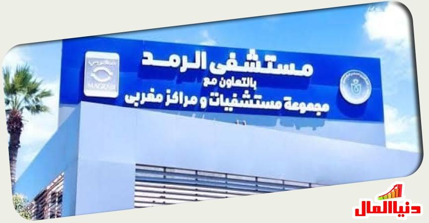 دنيا المال