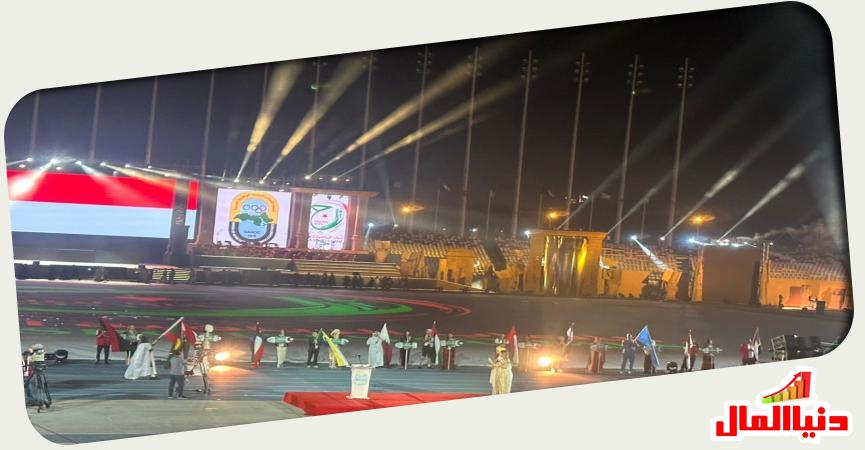 دورة الألعاب العربية بالجزائر