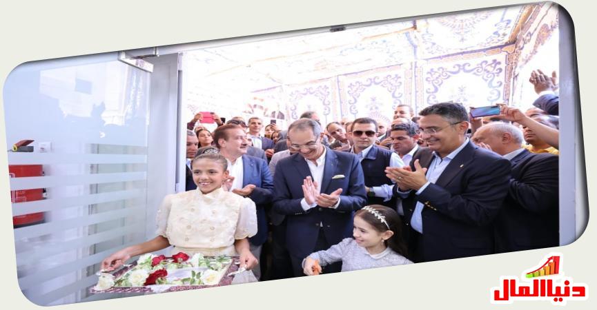 دنيا المال