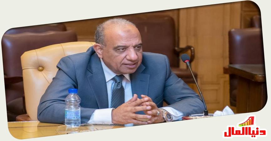 دنيا المال