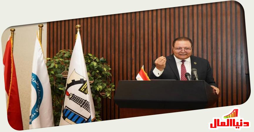 دنيا المال