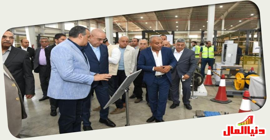 دنيا المال