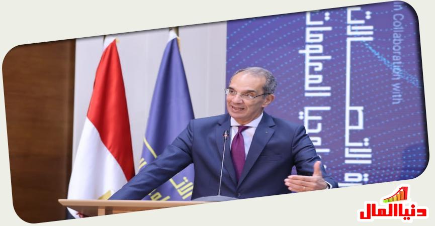 دنيا المال