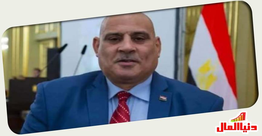 دنيا المال