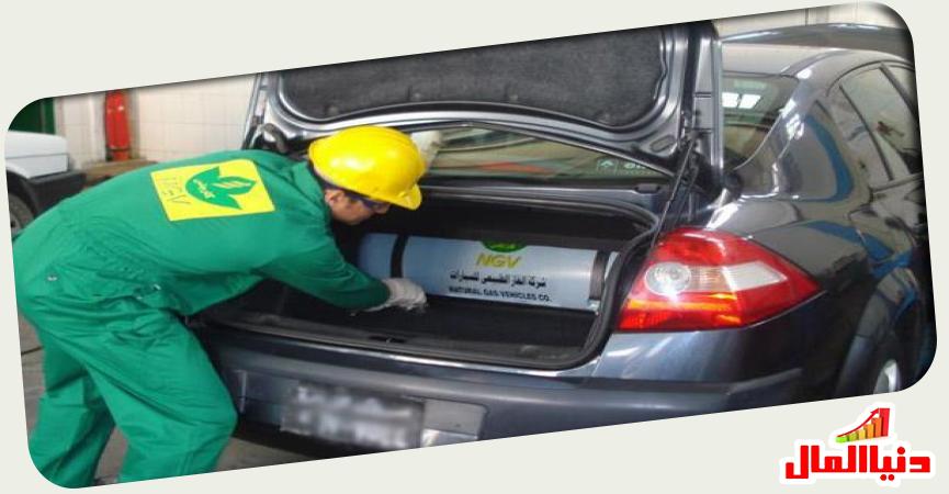 نموذج لسيارات الإحلال
