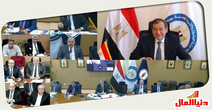 طارق الملا وزير البترول
