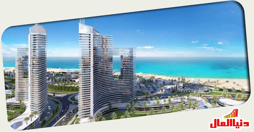 مدينة العالمين  الجديدة 