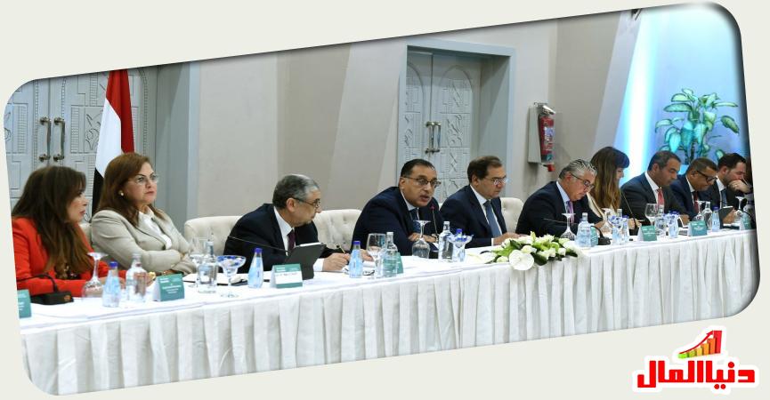 دنيا المال