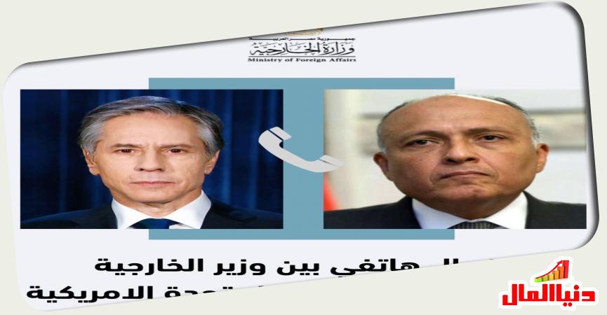 سامح شكري وزير الخارجية المصري ونظيره الأمريكي 