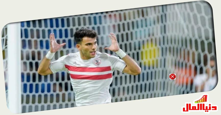 زيزو يحتفل بهدف الزمالك في مرمى النصر