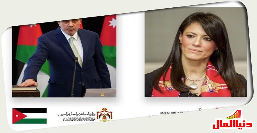دنيا المال