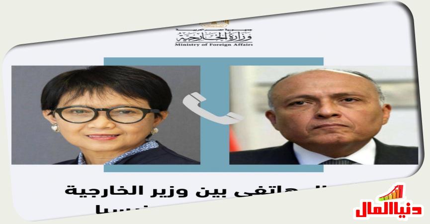 دنيا المال