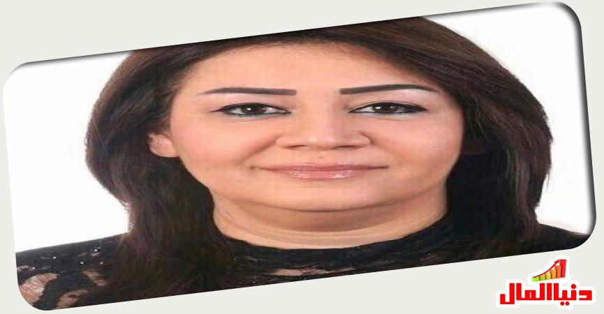 دنيا المال